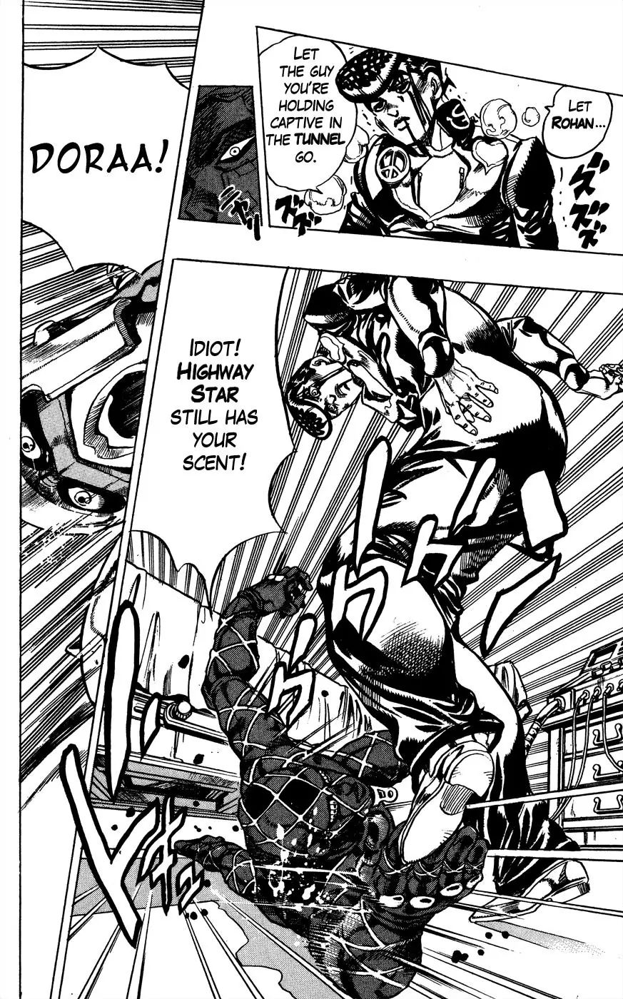 Page 12 of Chapter 391