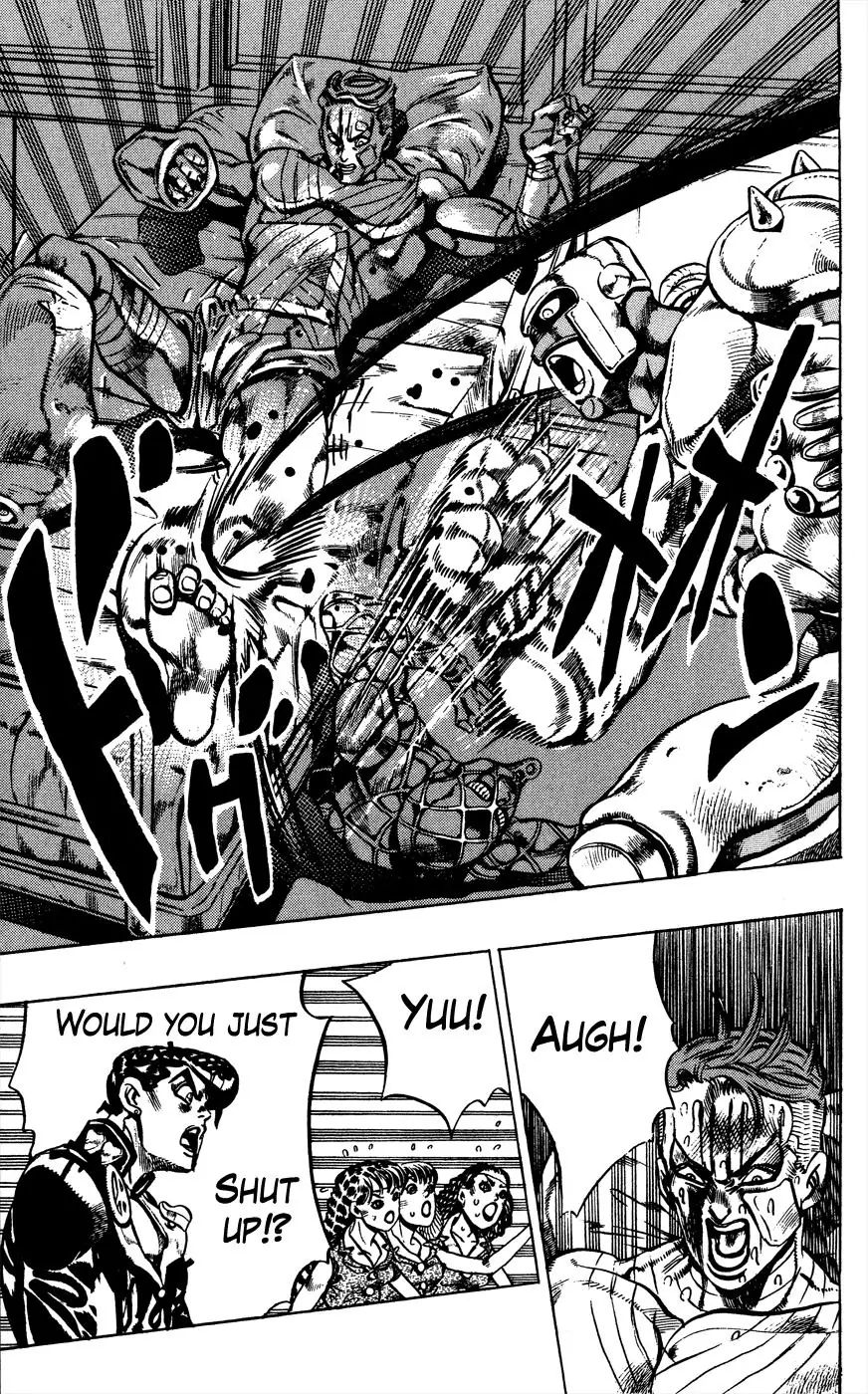 Page 13 of Chapter 391