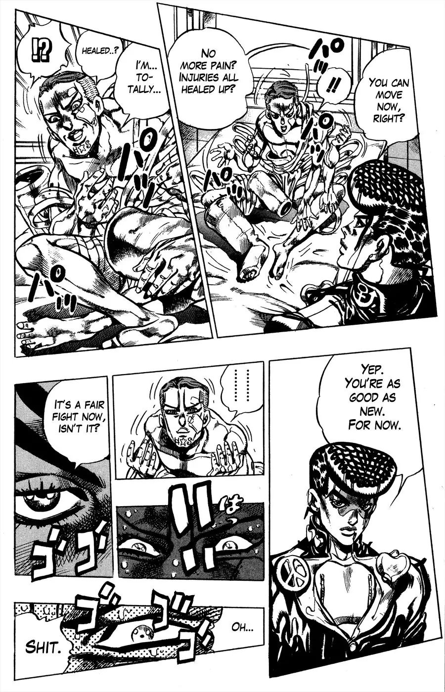 Page 16 of Chapter 391