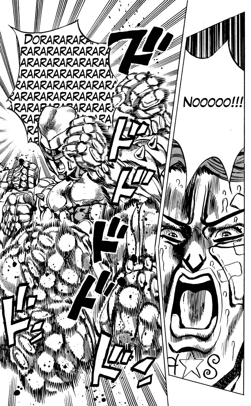 Page 17 of Chapter 391