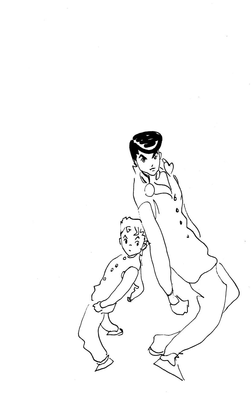 Page 20 of Chapter 391