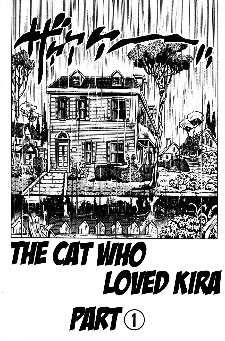 Page 1 of Chapter 392