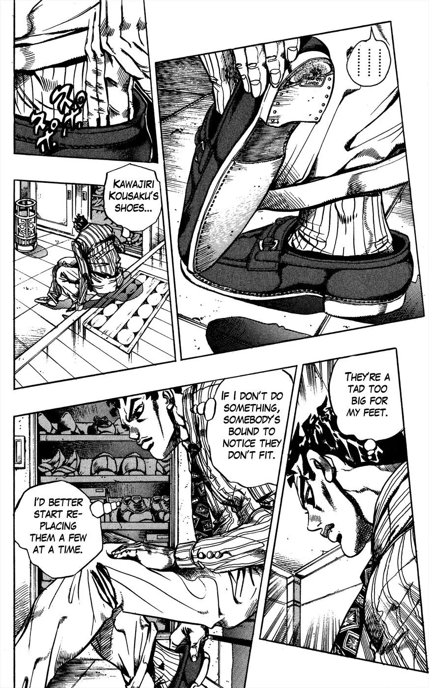 Page 2 of Chapter 392
