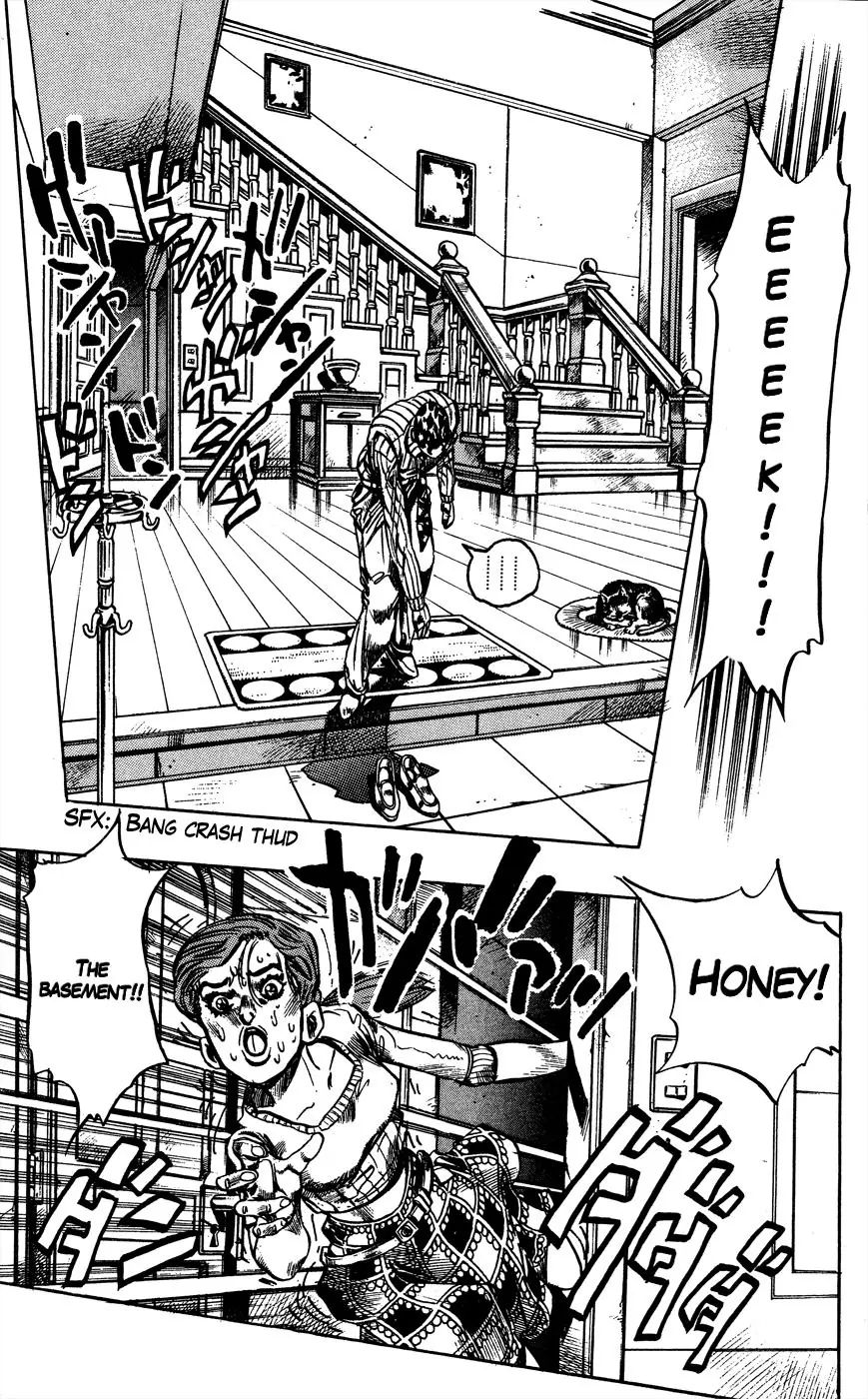 Page 3 of Chapter 392