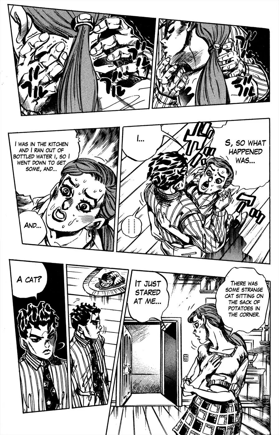 Page 5 of Chapter 392