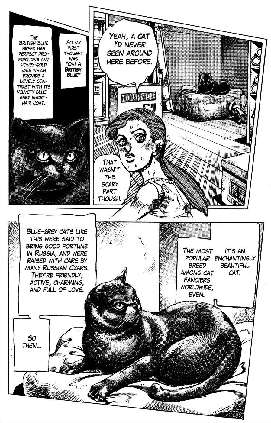 Page 6 of Chapter 392