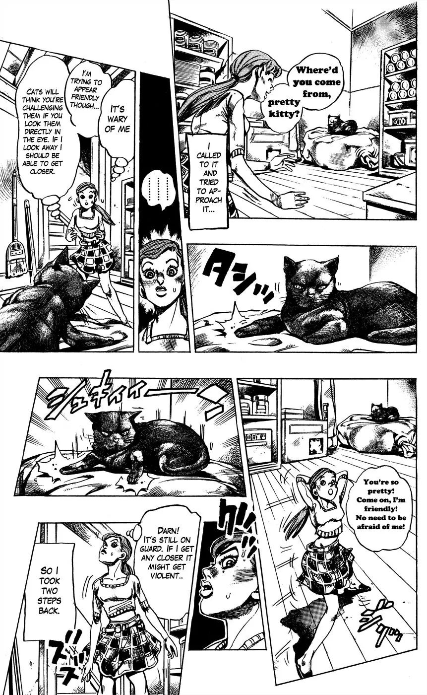Page 7 of Chapter 392