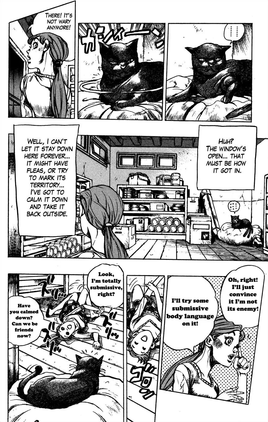 Page 8 of Chapter 392