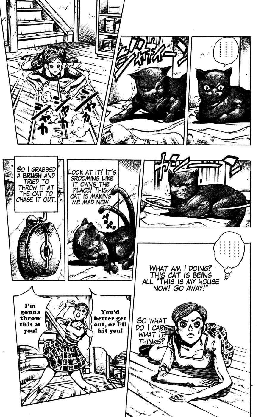Page 9 of Chapter 392