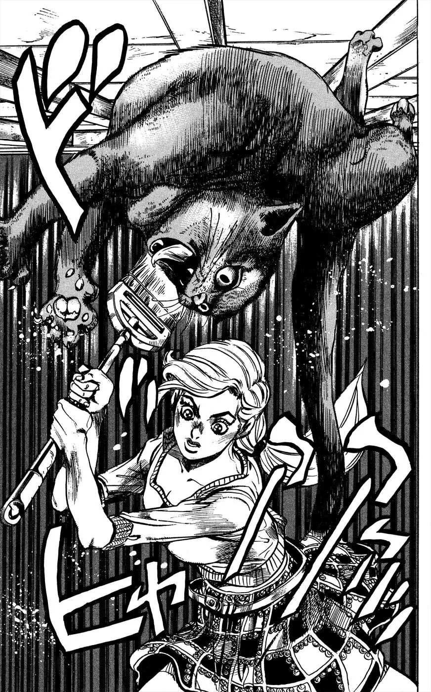 Page 11 of Chapter 392