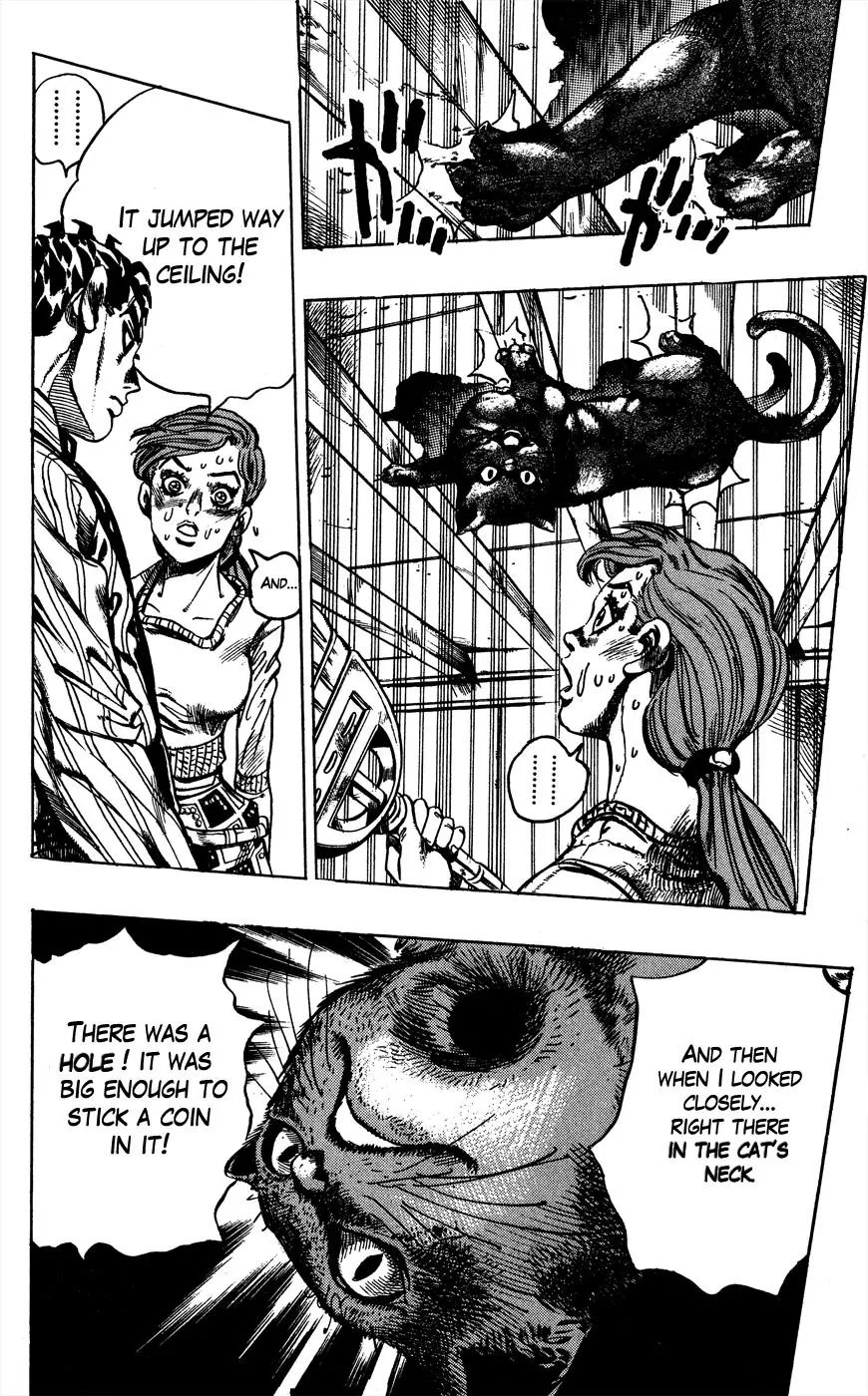 Page 12 of Chapter 392