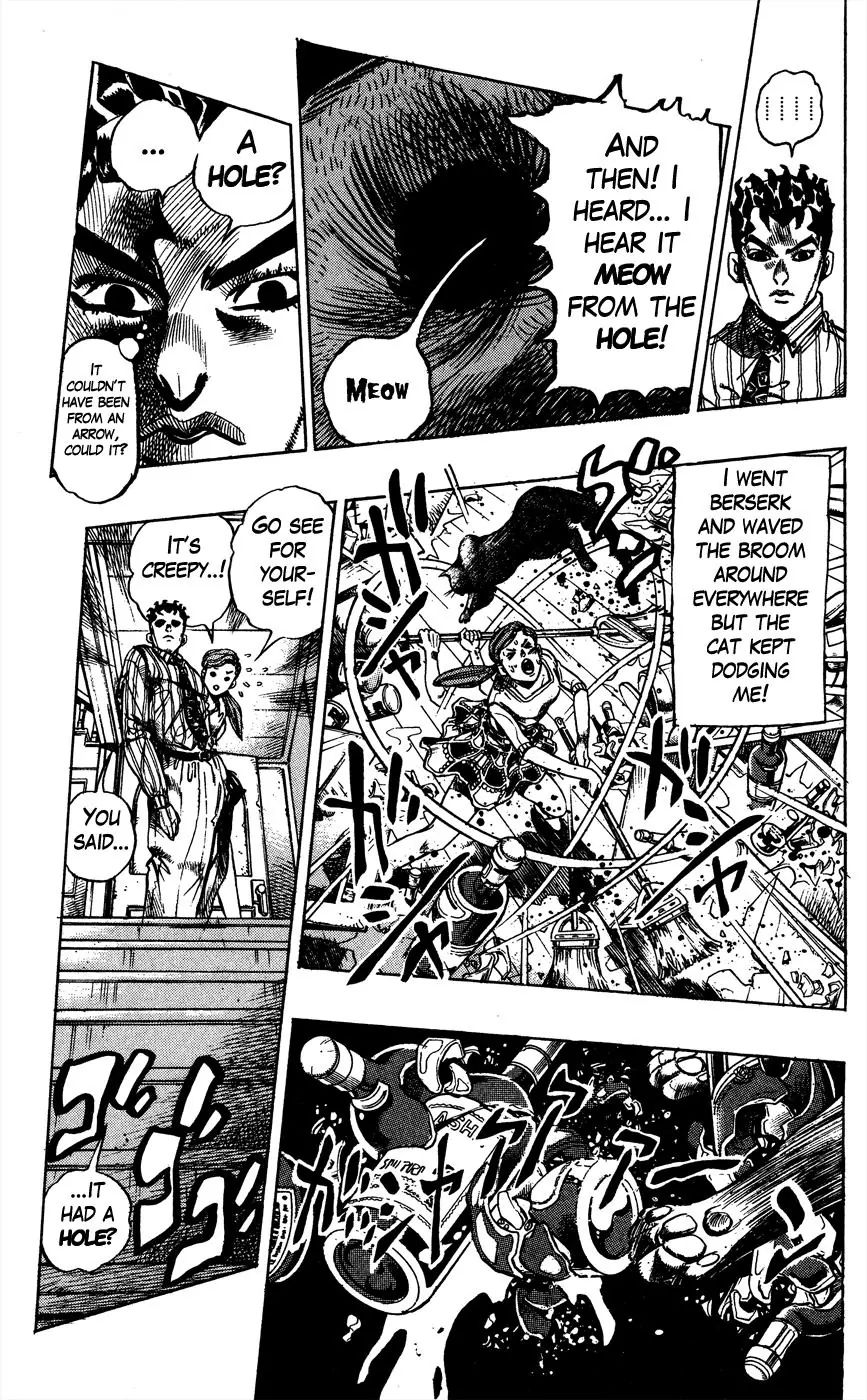 Page 13 of Chapter 392
