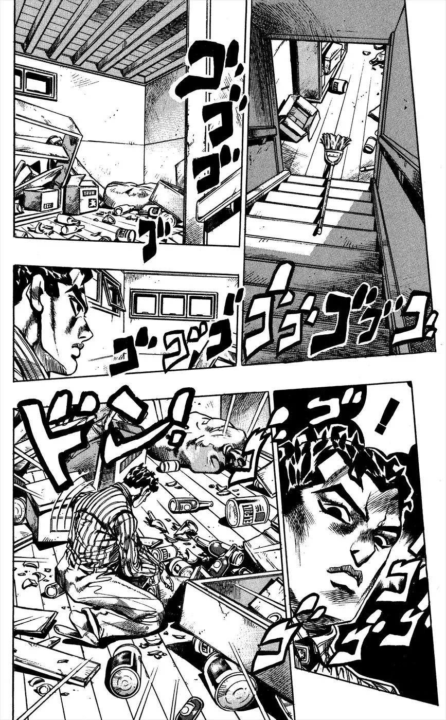 Page 14 of Chapter 392