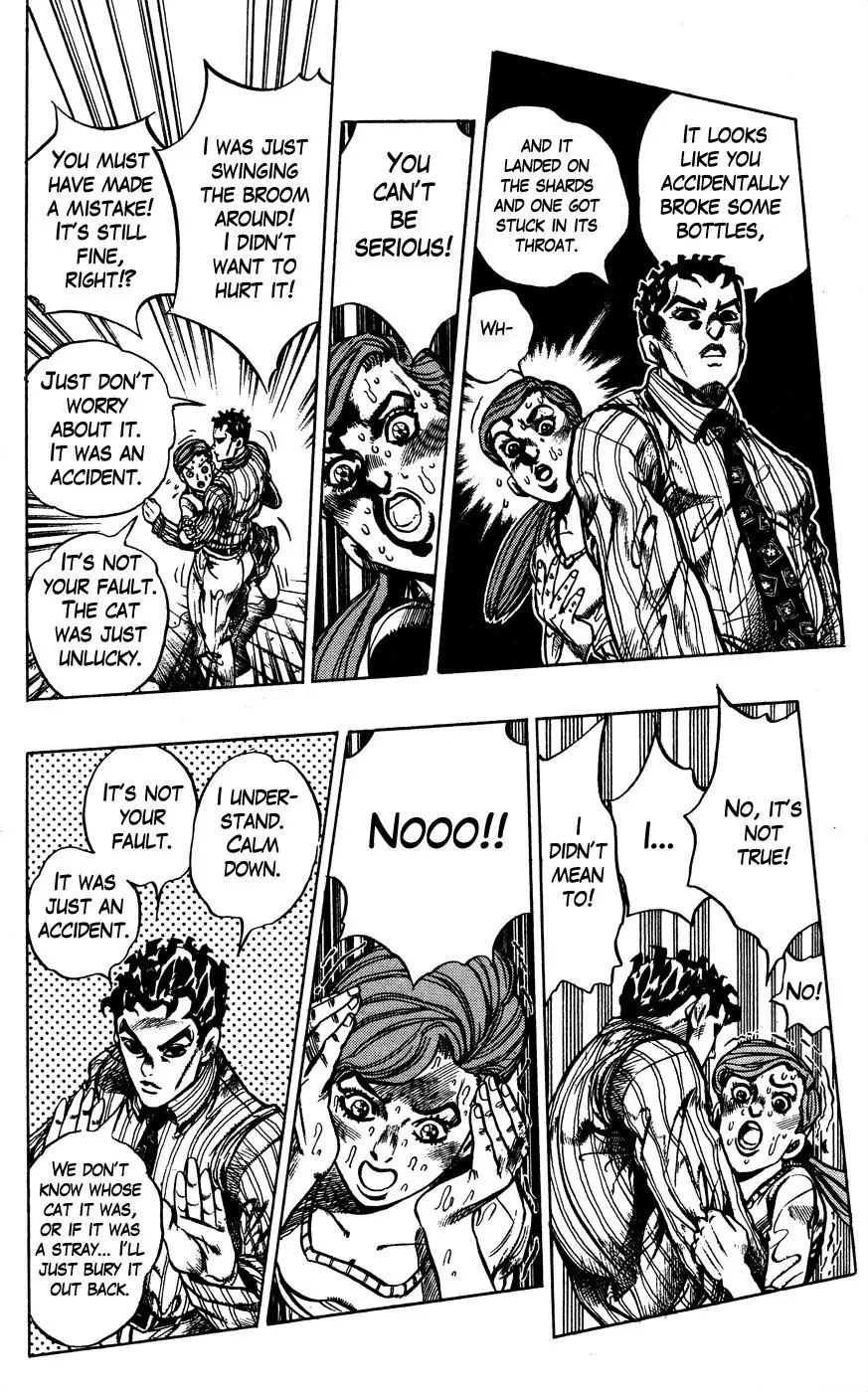 Page 16 of Chapter 392