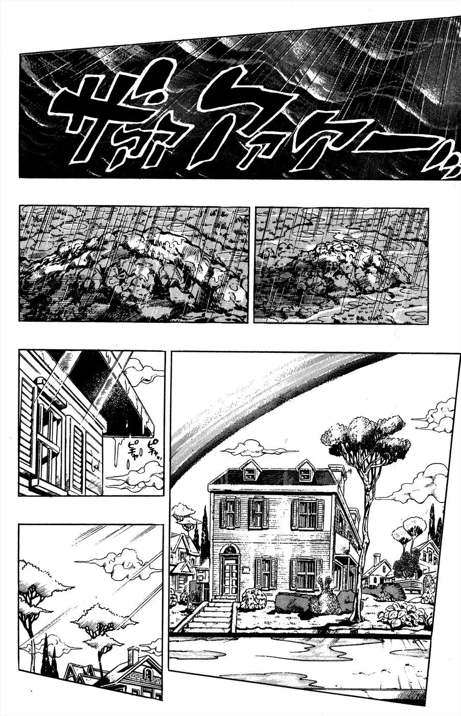 Page 18 of Chapter 392