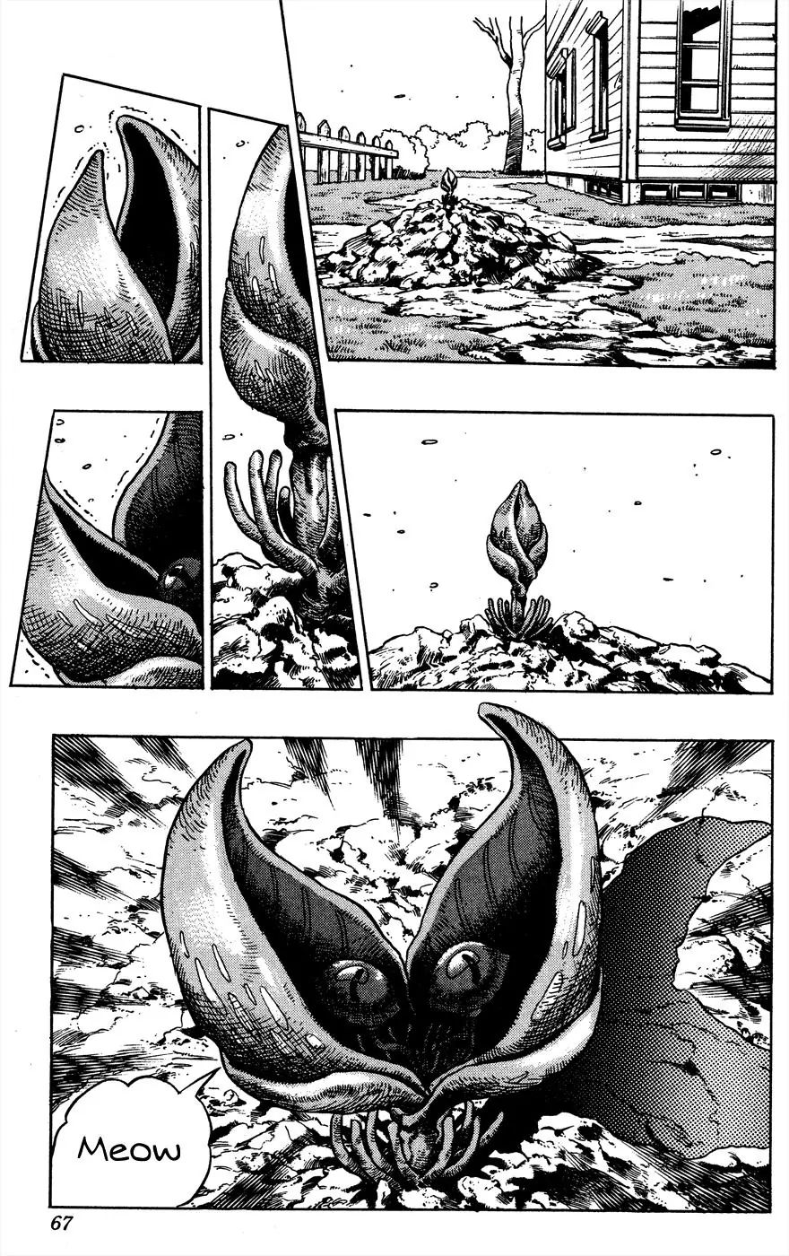 Page 19 of Chapter 392