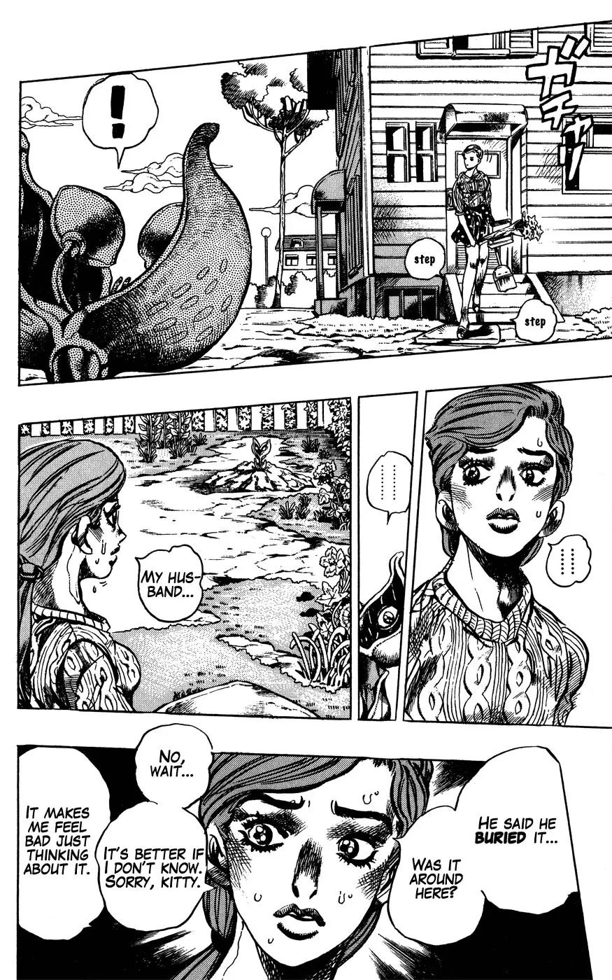 Page 6 of Chapter 393