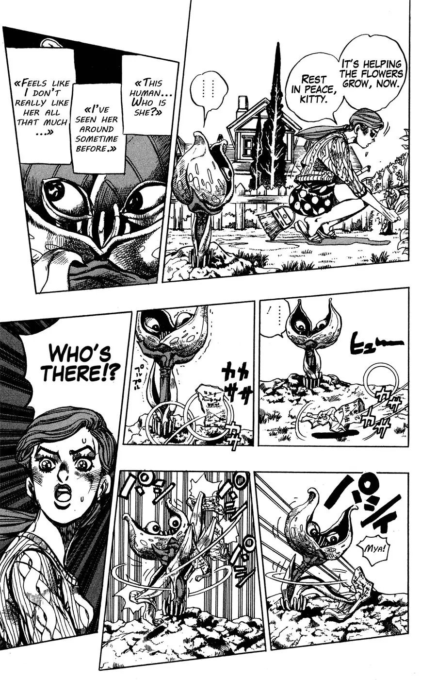 Page 7 of Chapter 393