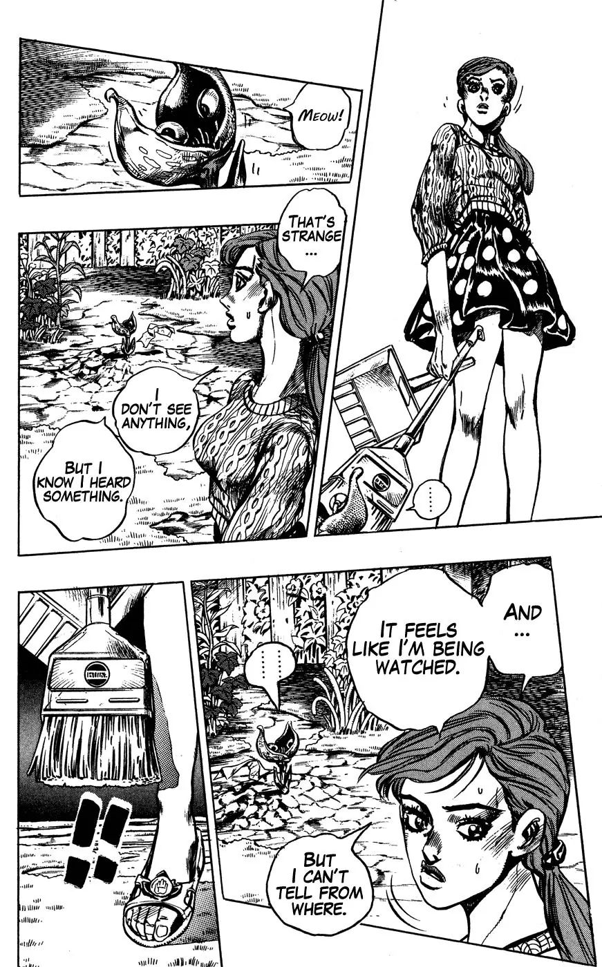 Page 8 of Chapter 393
