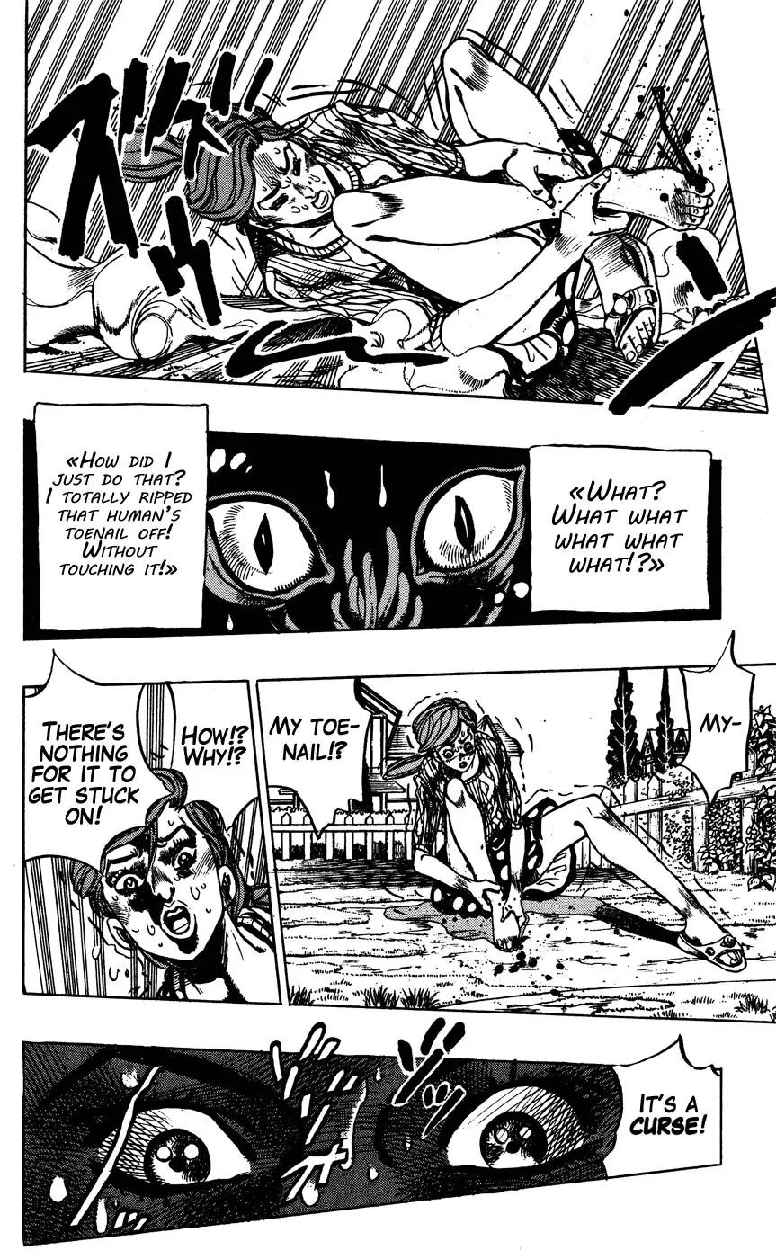 Page 13 of Chapter 393