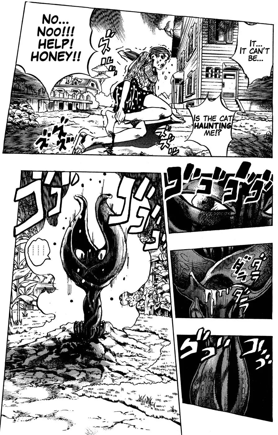 Page 14 of Chapter 393