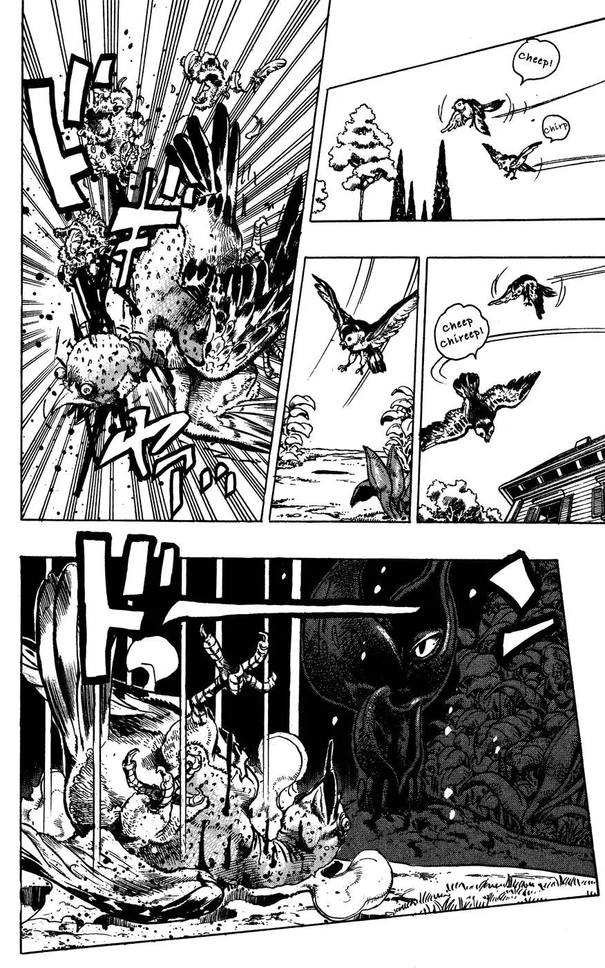 Page 15 of Chapter 393