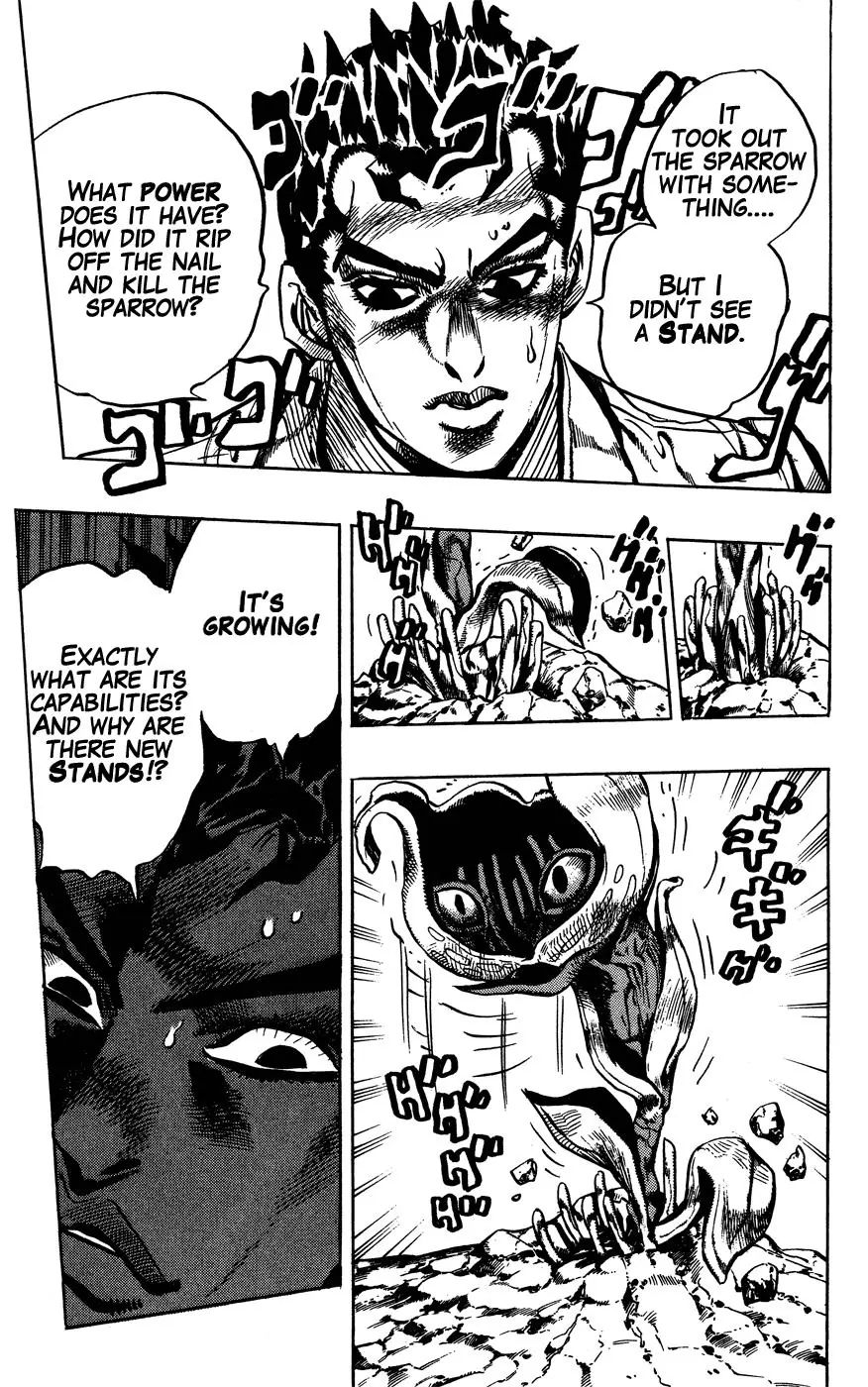 Page 18 of Chapter 393
