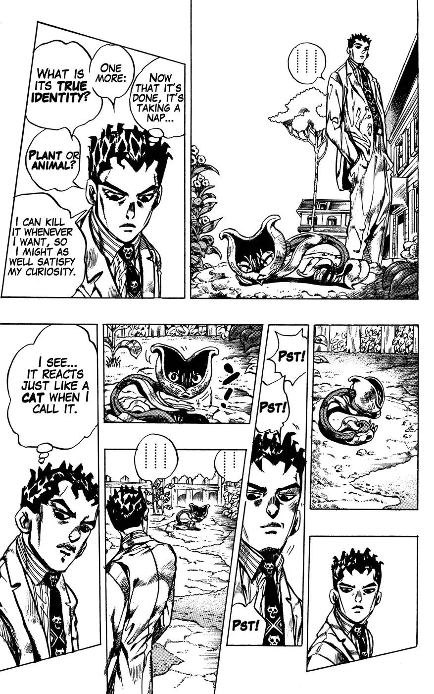 Page 3 of Chapter 394