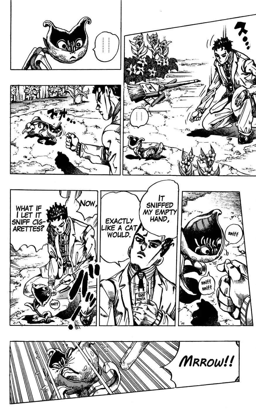 Page 4 of Chapter 394
