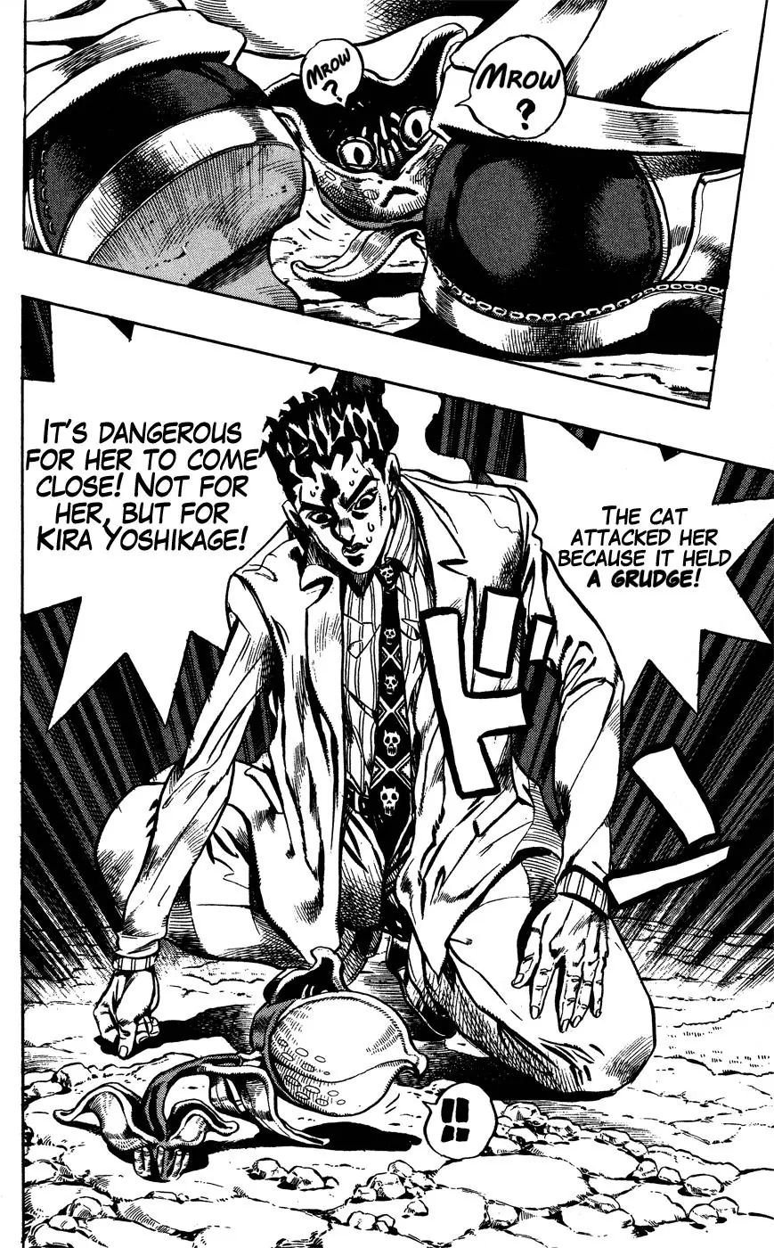Page 8 of Chapter 394