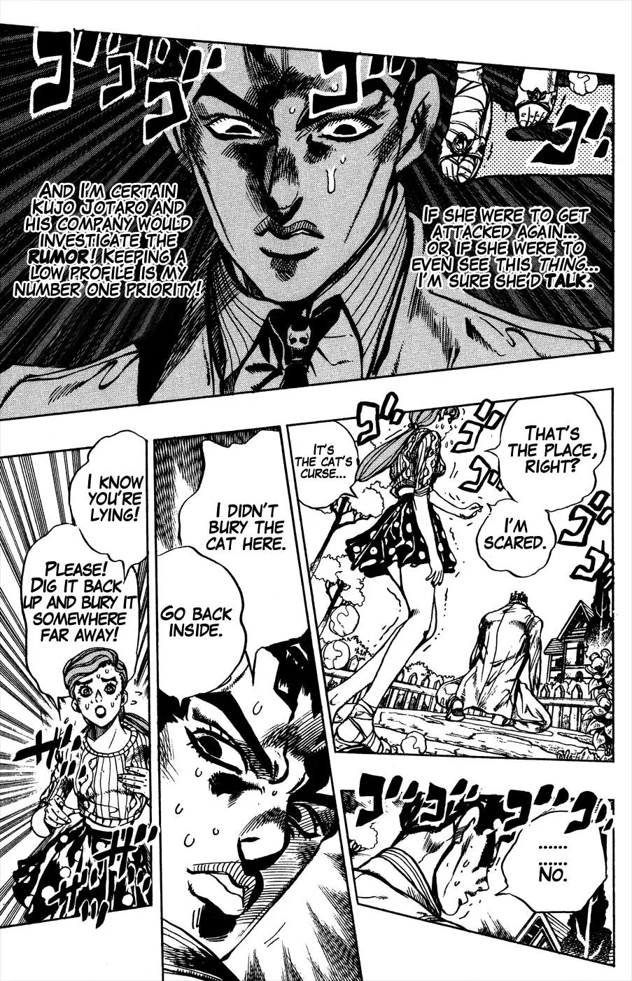 Page 9 of Chapter 394