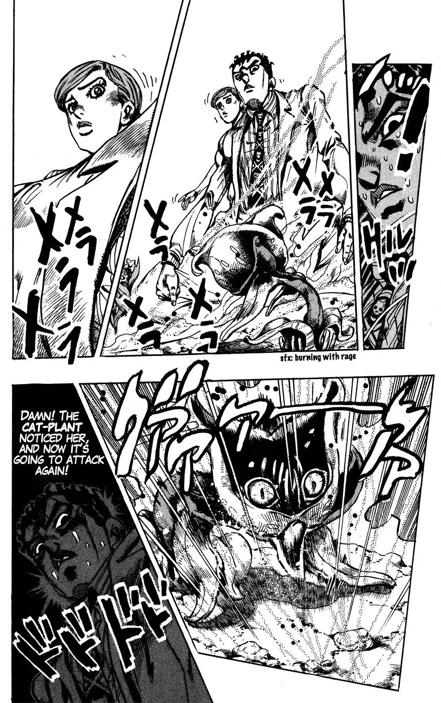 Page 10 of Chapter 394