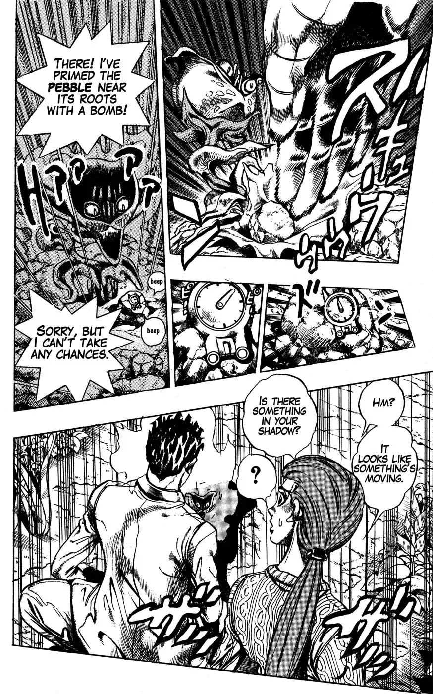 Page 12 of Chapter 394
