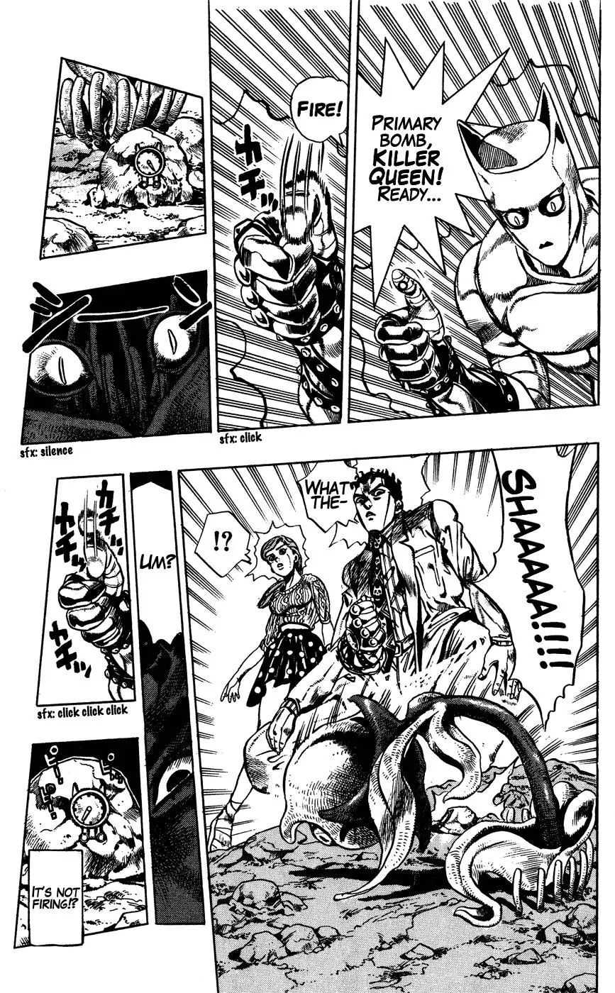 Page 13 of Chapter 394