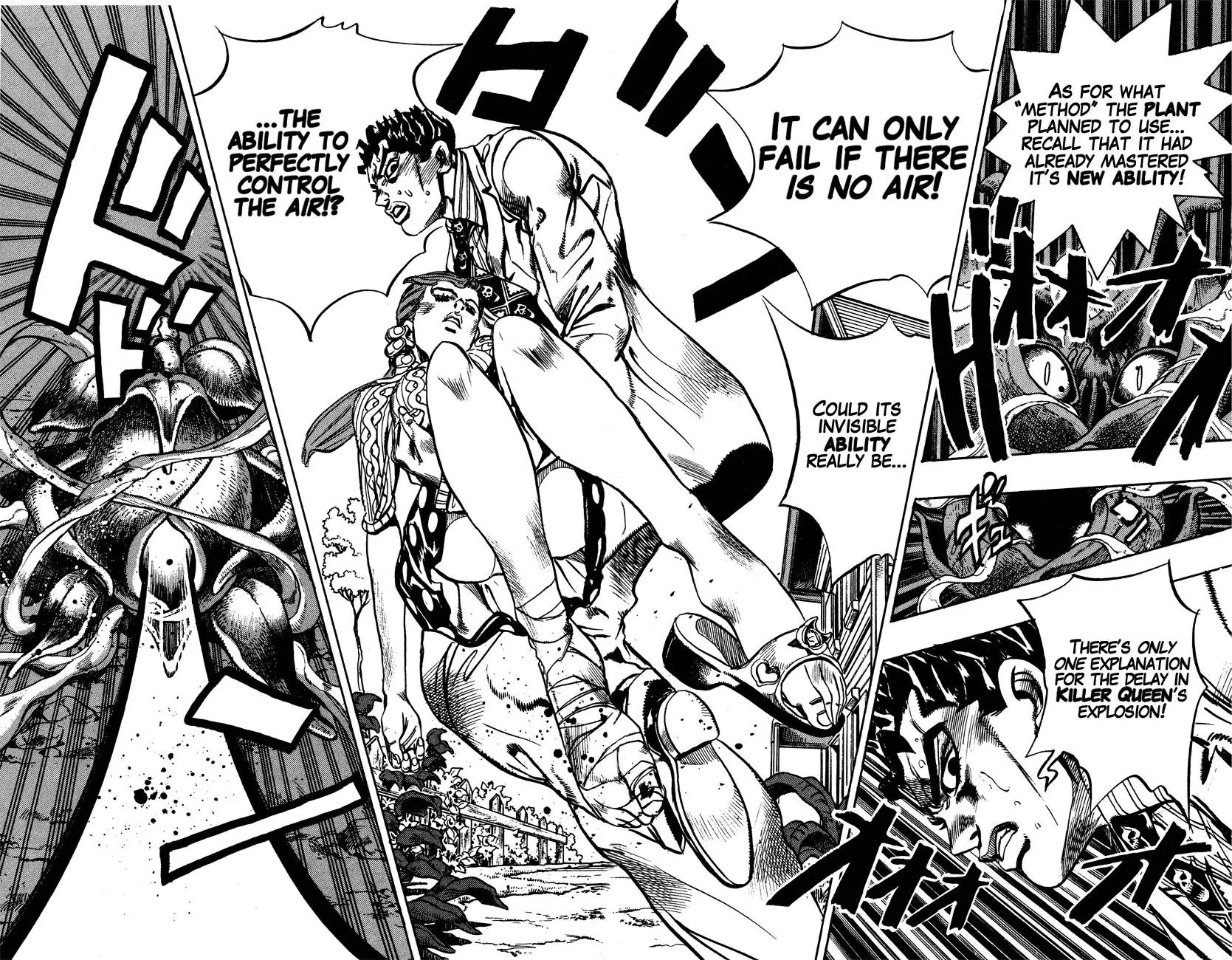 Page 2 of Chapter 395