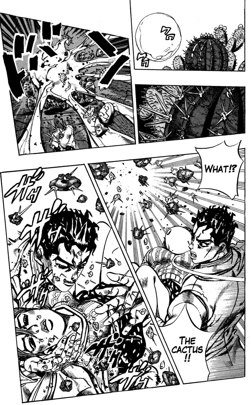 Page 8 of Chapter 395