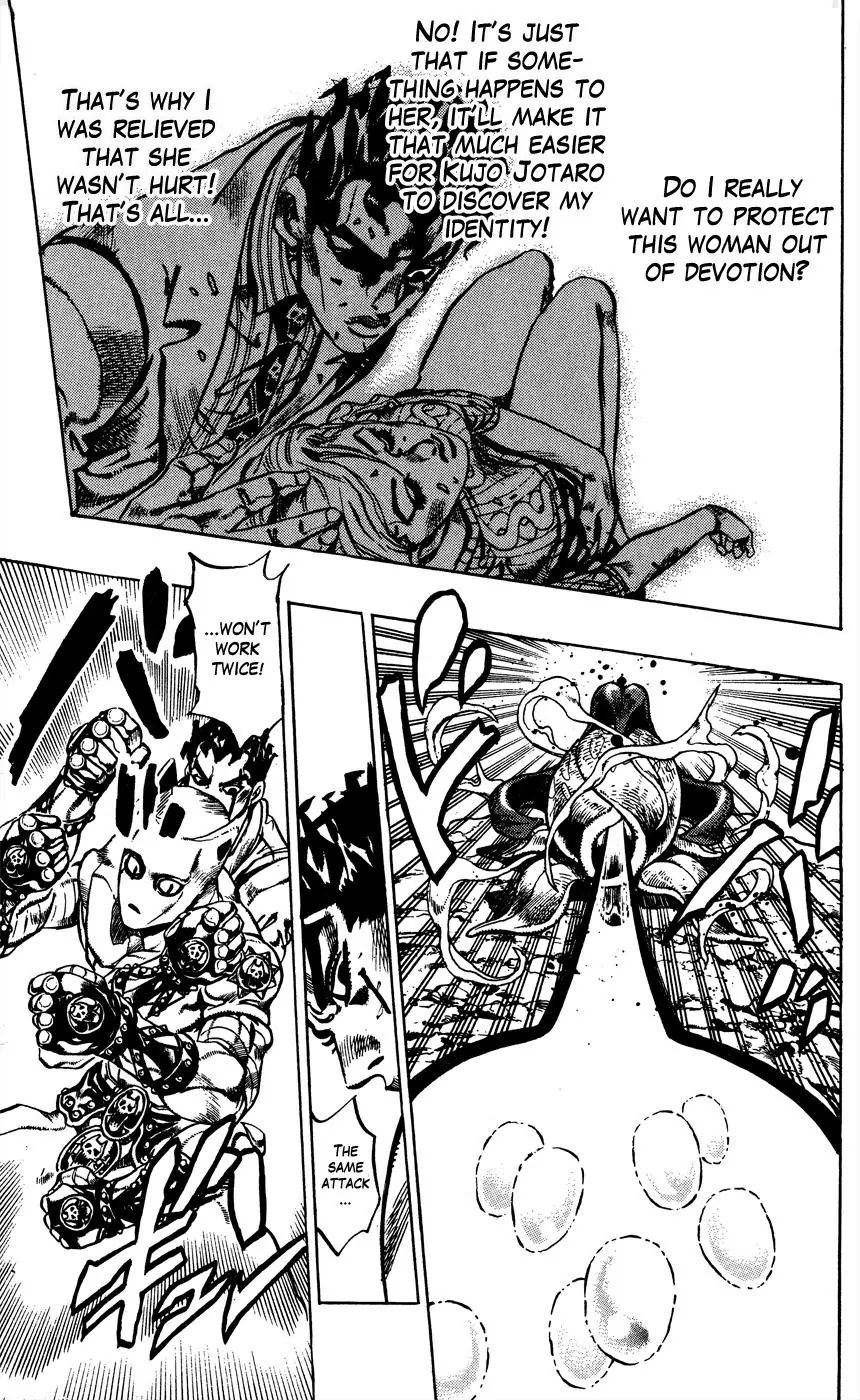 Page 10 of Chapter 395