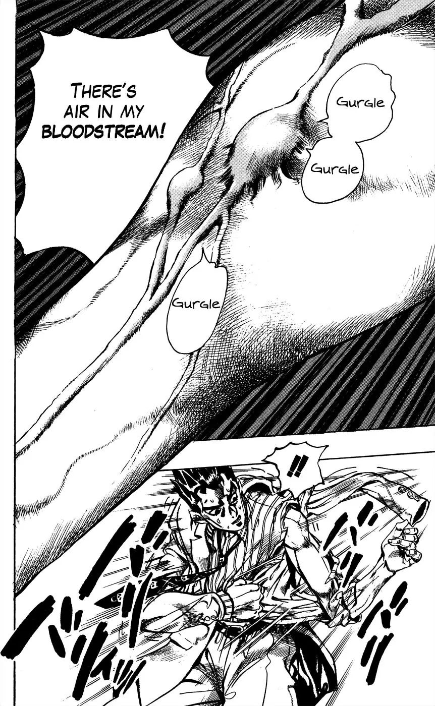 Page 13 of Chapter 395