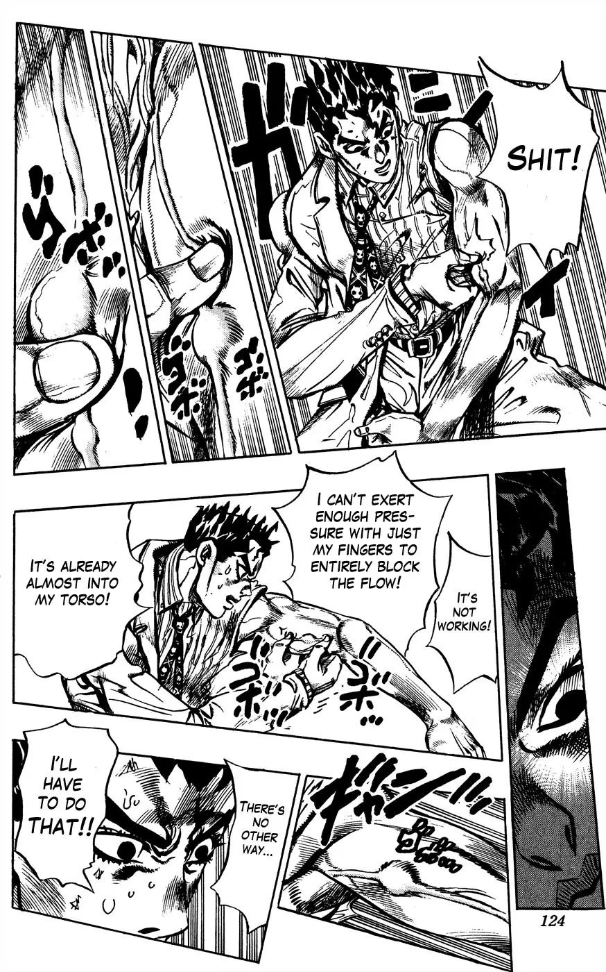 Page 15 of Chapter 395