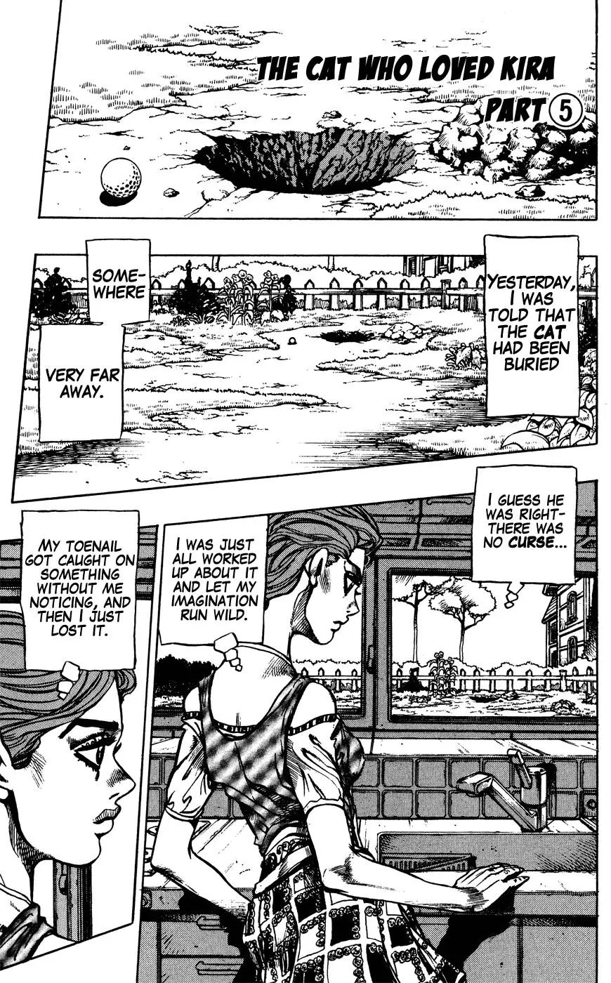 Page 1 of Chapter 396