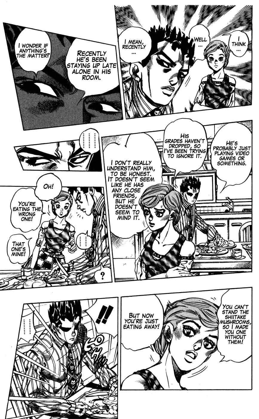 Page 6 of Chapter 396
