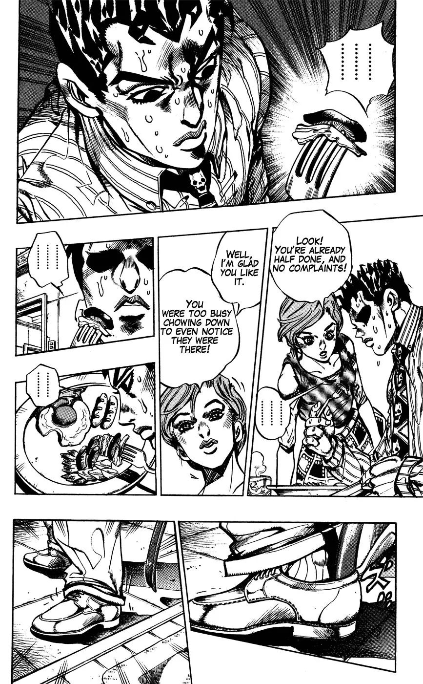 Page 7 of Chapter 396