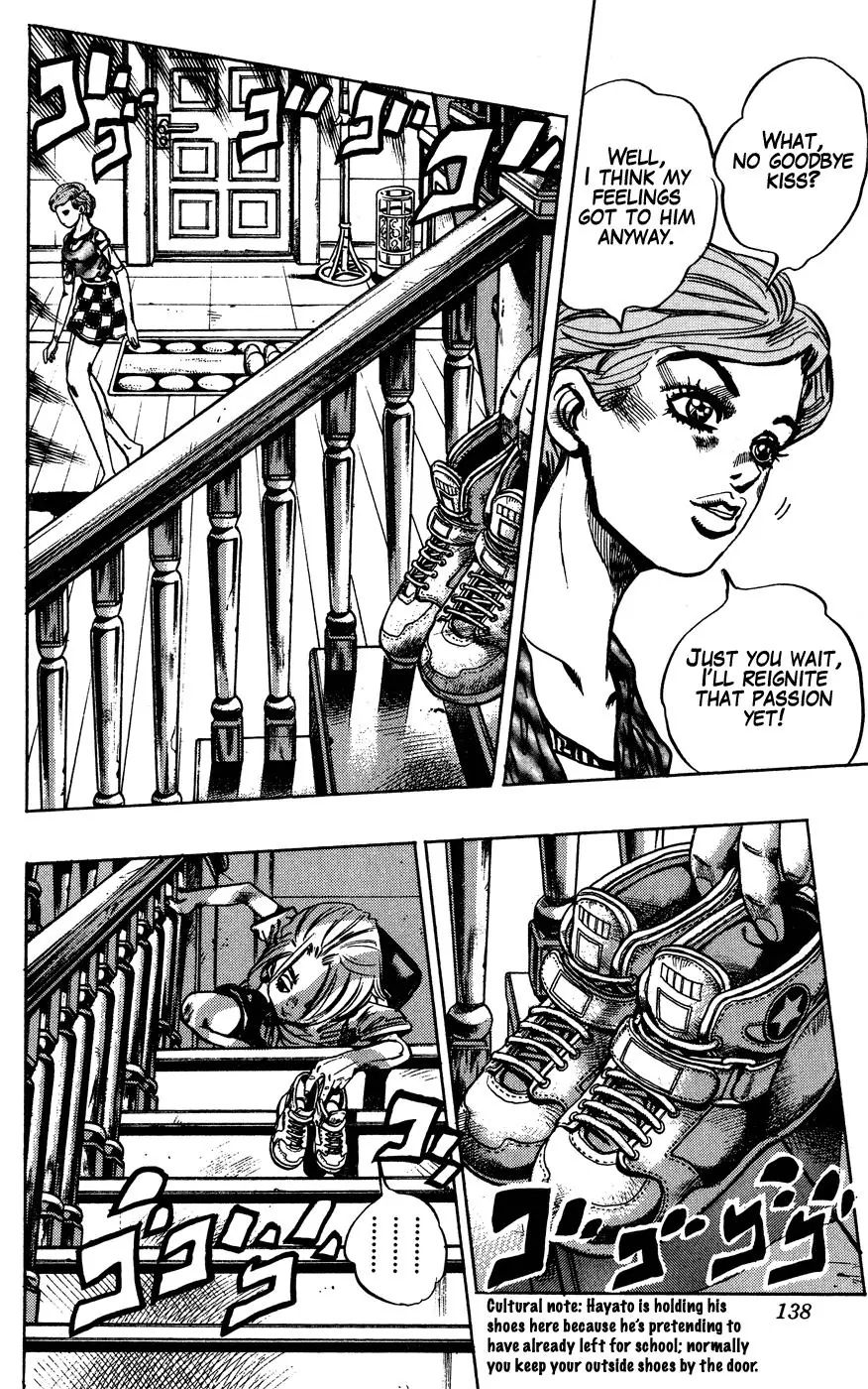 Page 9 of Chapter 396