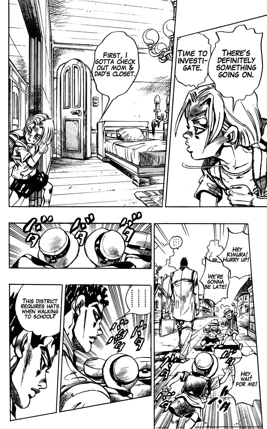 Page 13 of Chapter 396