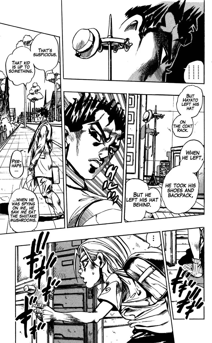 Page 14 of Chapter 396