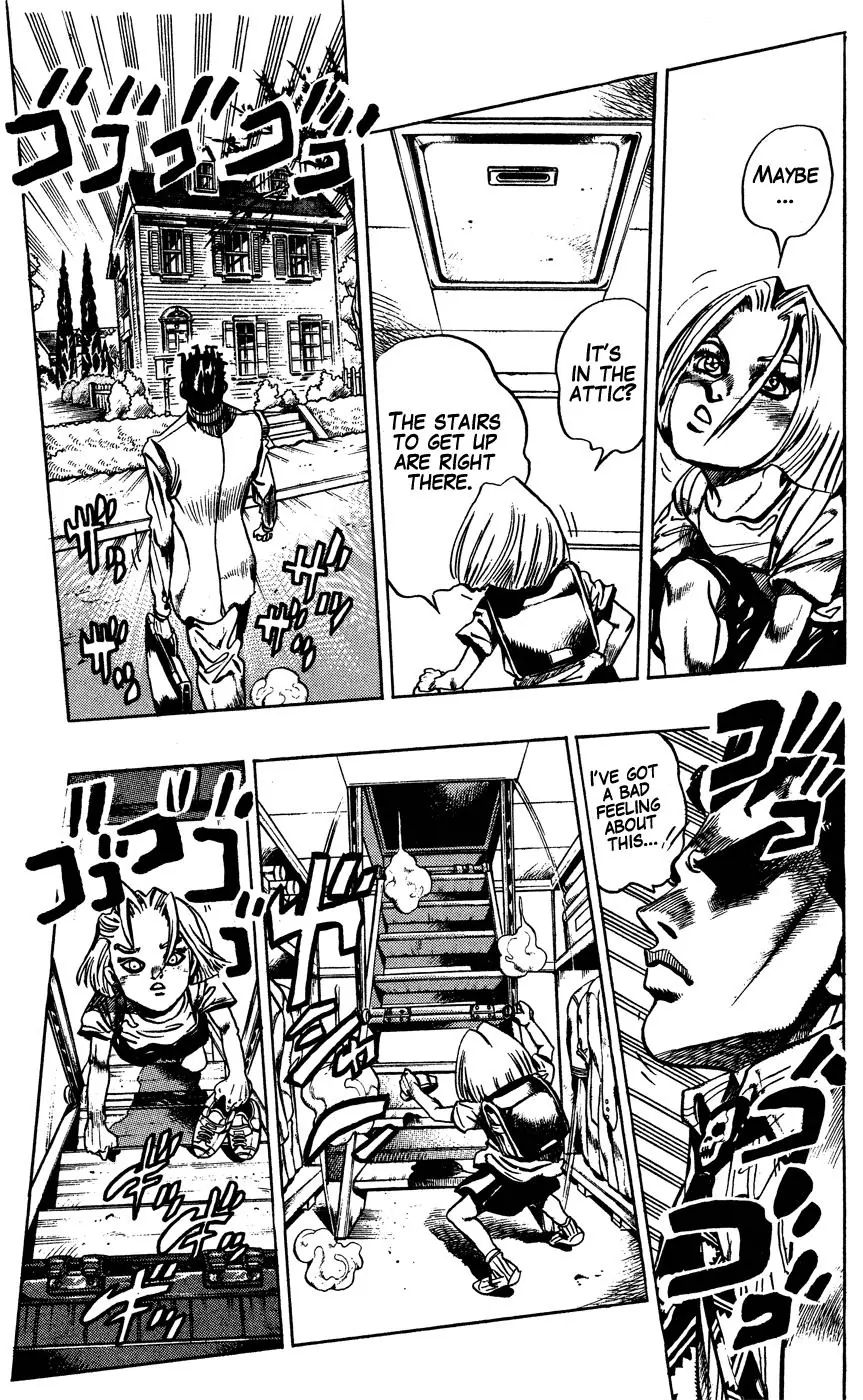 Page 16 of Chapter 396
