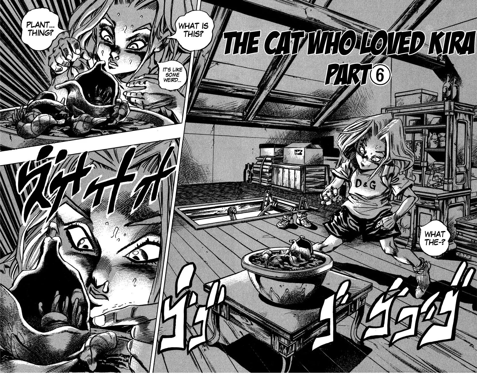 Page 2 of Chapter 397