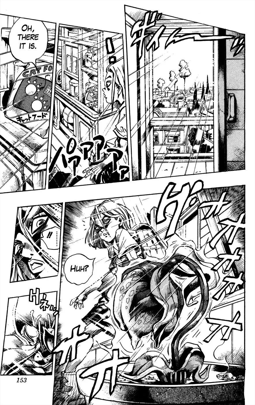 Page 4 of Chapter 397