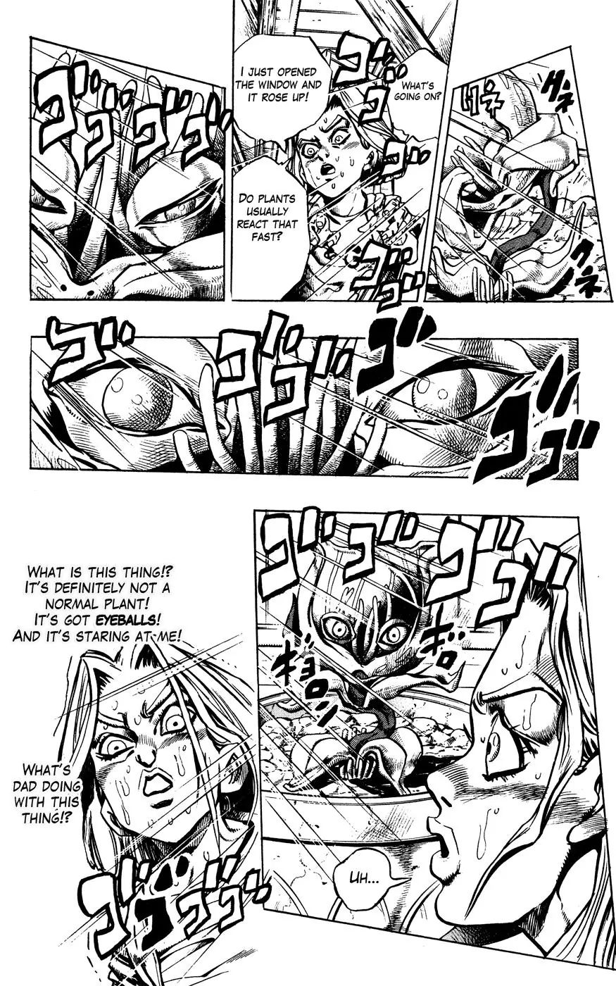 Page 5 of Chapter 397