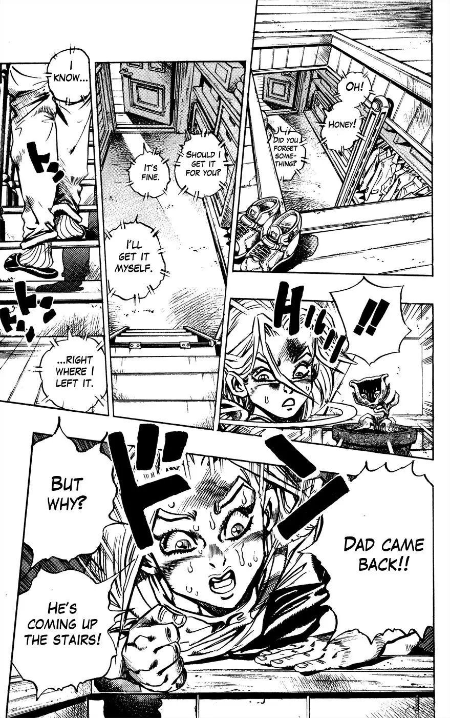 Page 6 of Chapter 397